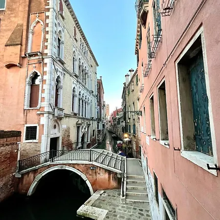 La Tua Finestra Su Apartment *